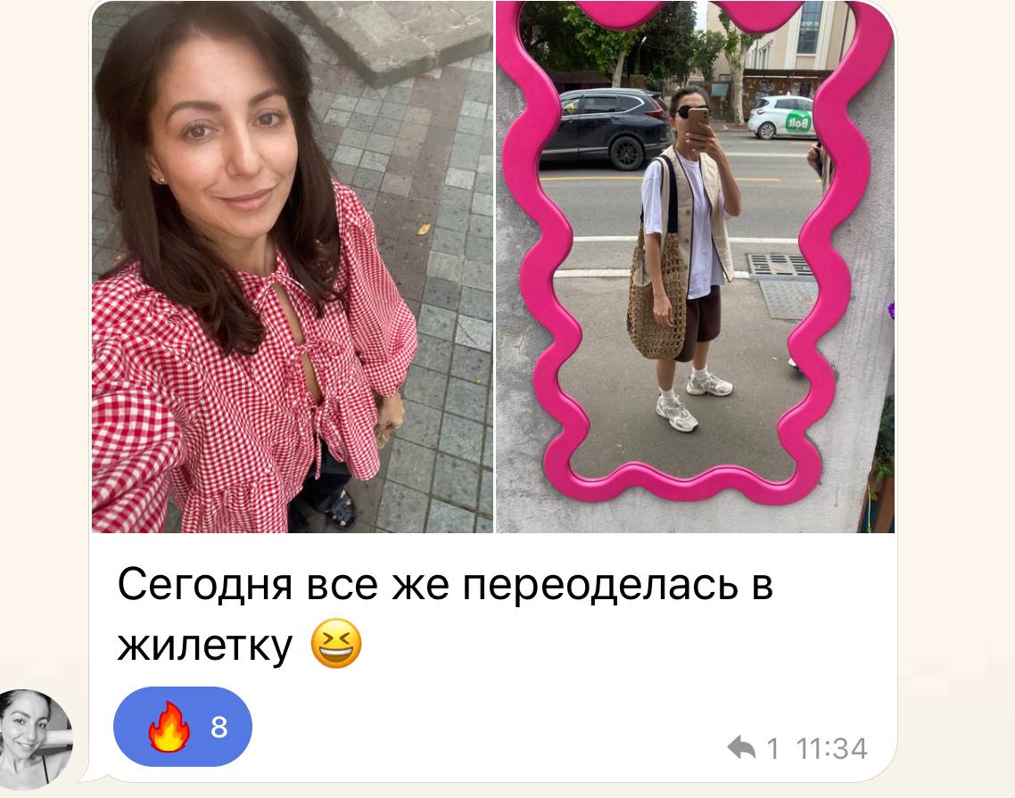 Отзыв участницы