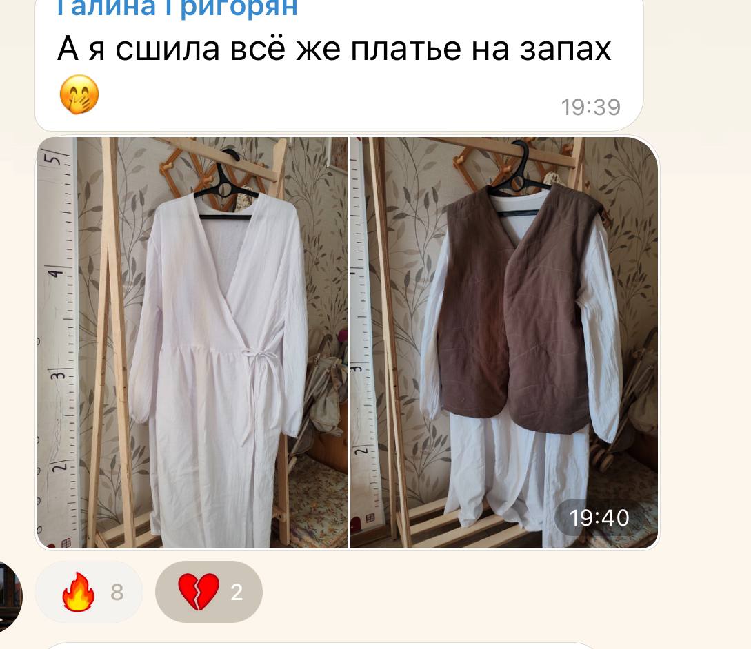 Отзыв участницы